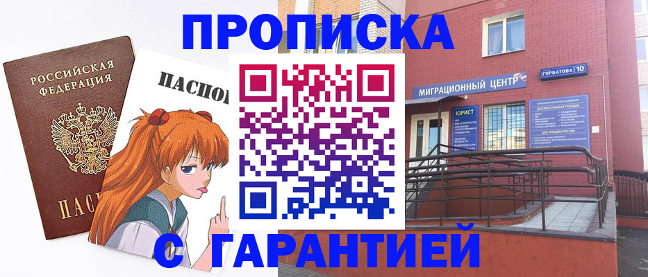 форма 3 в Хилке